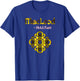 Clan MacLeod Scottish Pride T-Shirt - T-Shirt | Royal