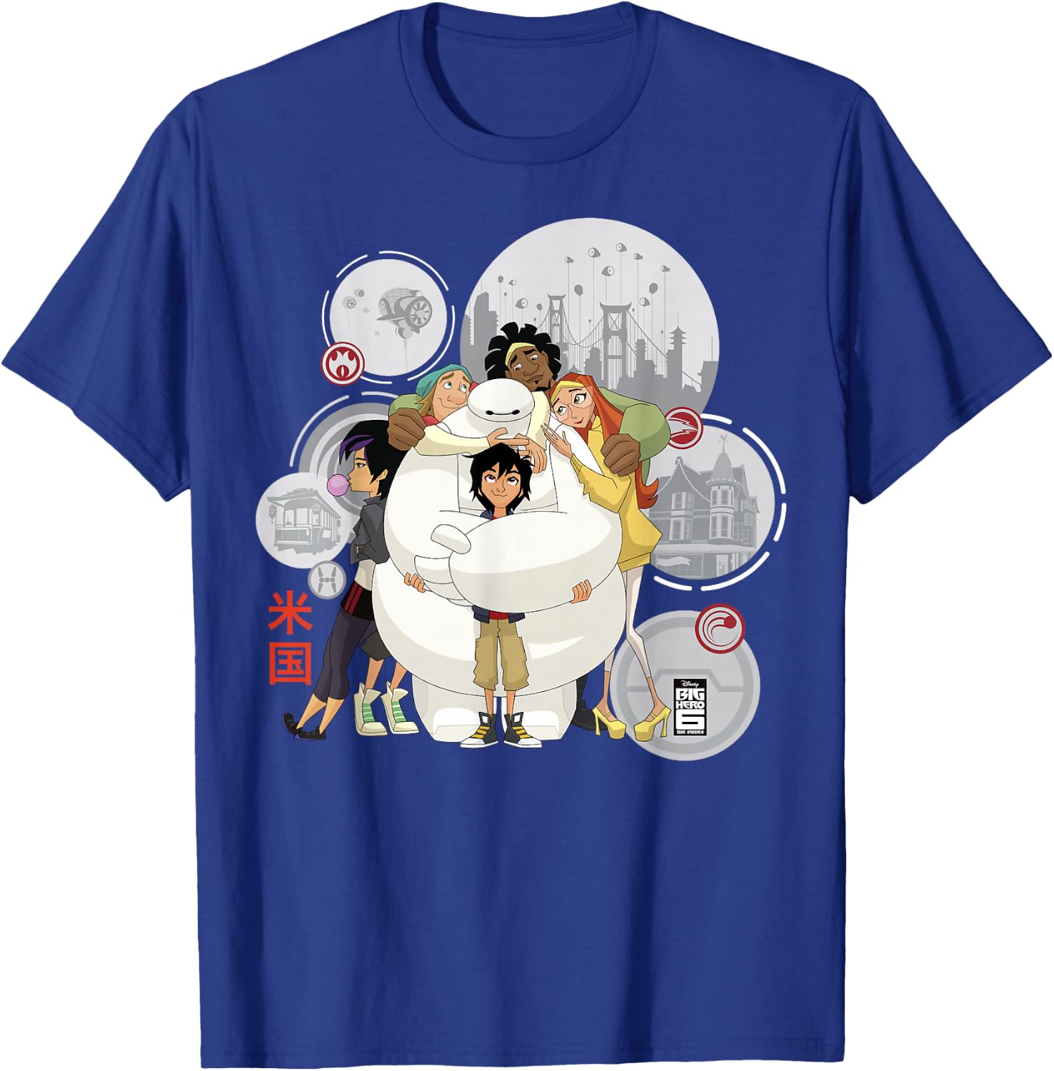 Disney Big Hero 6 TV Series Baymax Hugs Graphic T-Shirt - T-Shirt | Royal