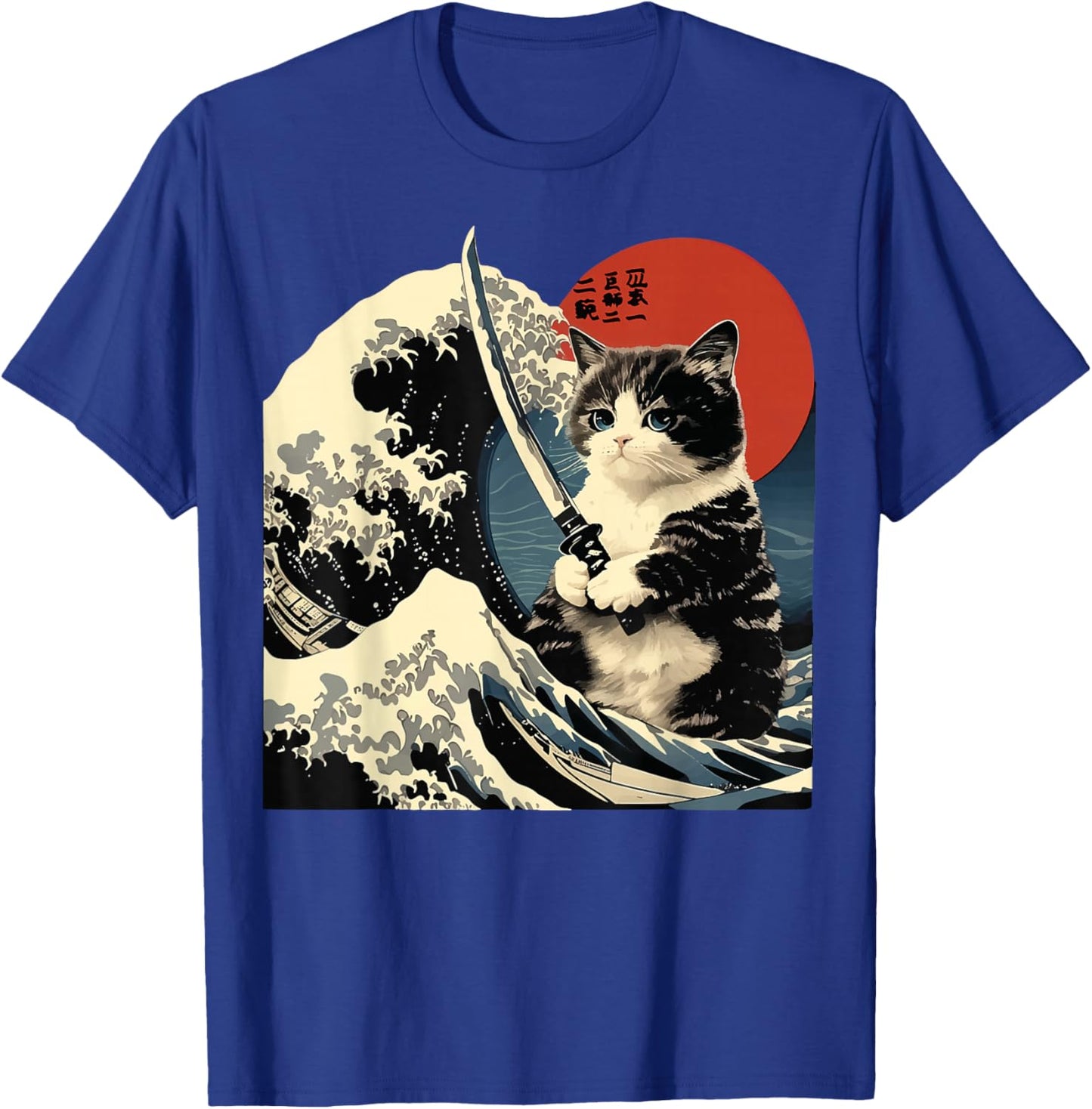 Japanese Cat Katana Japan Samurai T-Shirt - T-Shirt | Royal