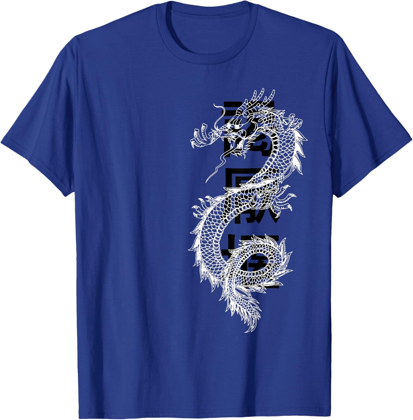 Japanese Dragon With Asian Characters Design T-Shirt - T-Shirt | Royal