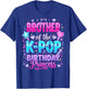 Brother of The K-Pop Birthday Princess Korean Music Lovers T-Shirt - T-Shirt | Royal