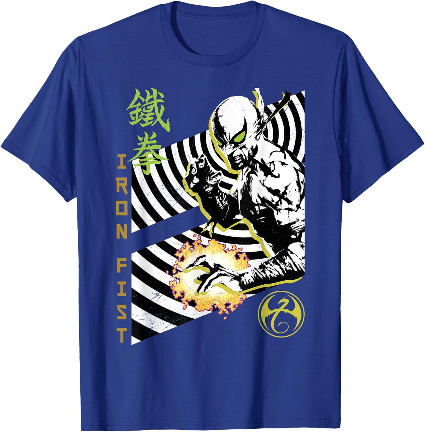 Marvel Iron Fist Living Weapon Portal Vortex Graphic T-Shirt - T-Shirt | Royal
