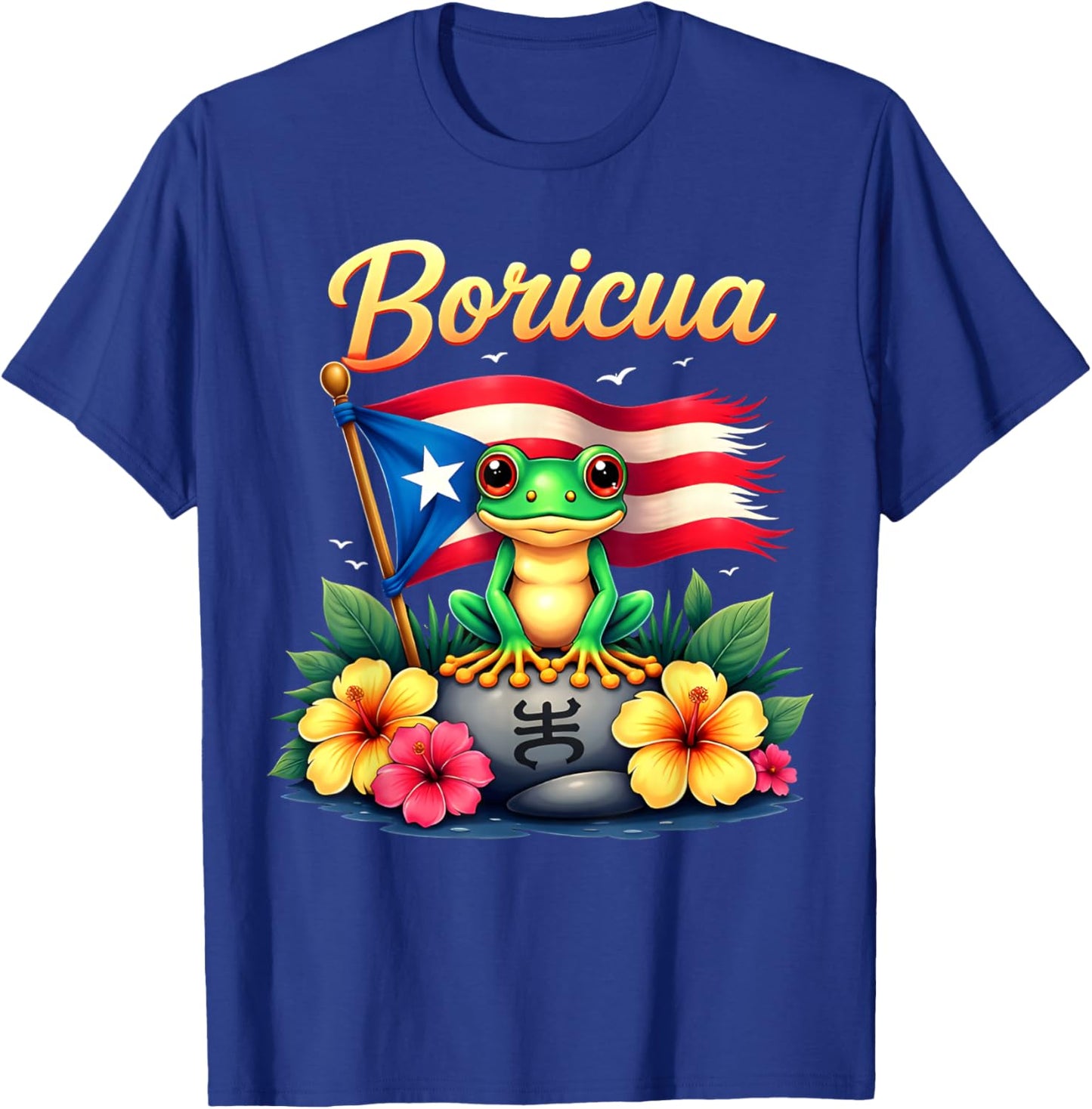 Boricua Hispanic Heritage Month Taino Coqui Frog Puerto Rico T-Shirt - T-Shirt | Royal