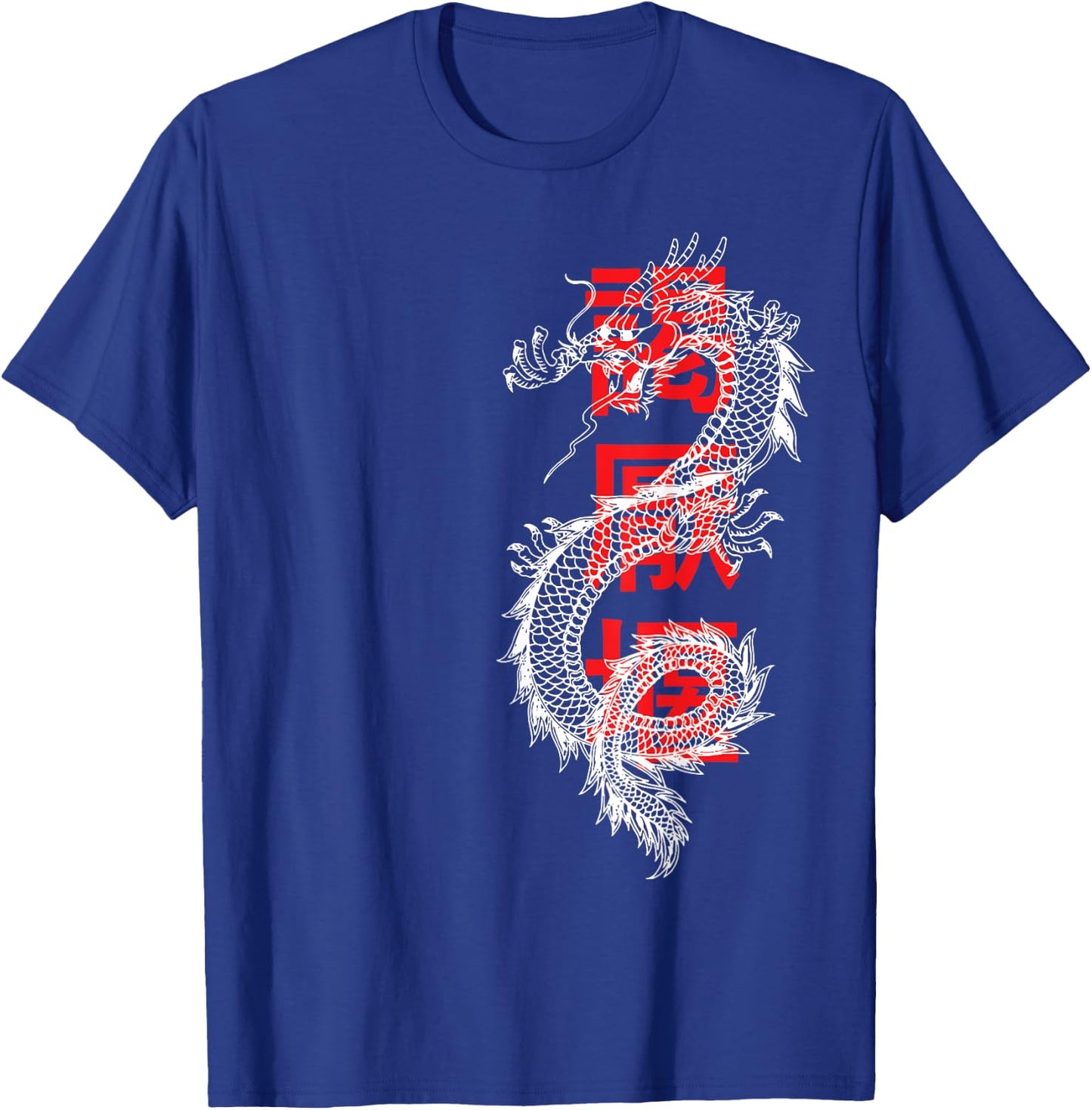 Awesome Dragon With Chinese Writing Design T-Shirt - T-Shirt | Royal