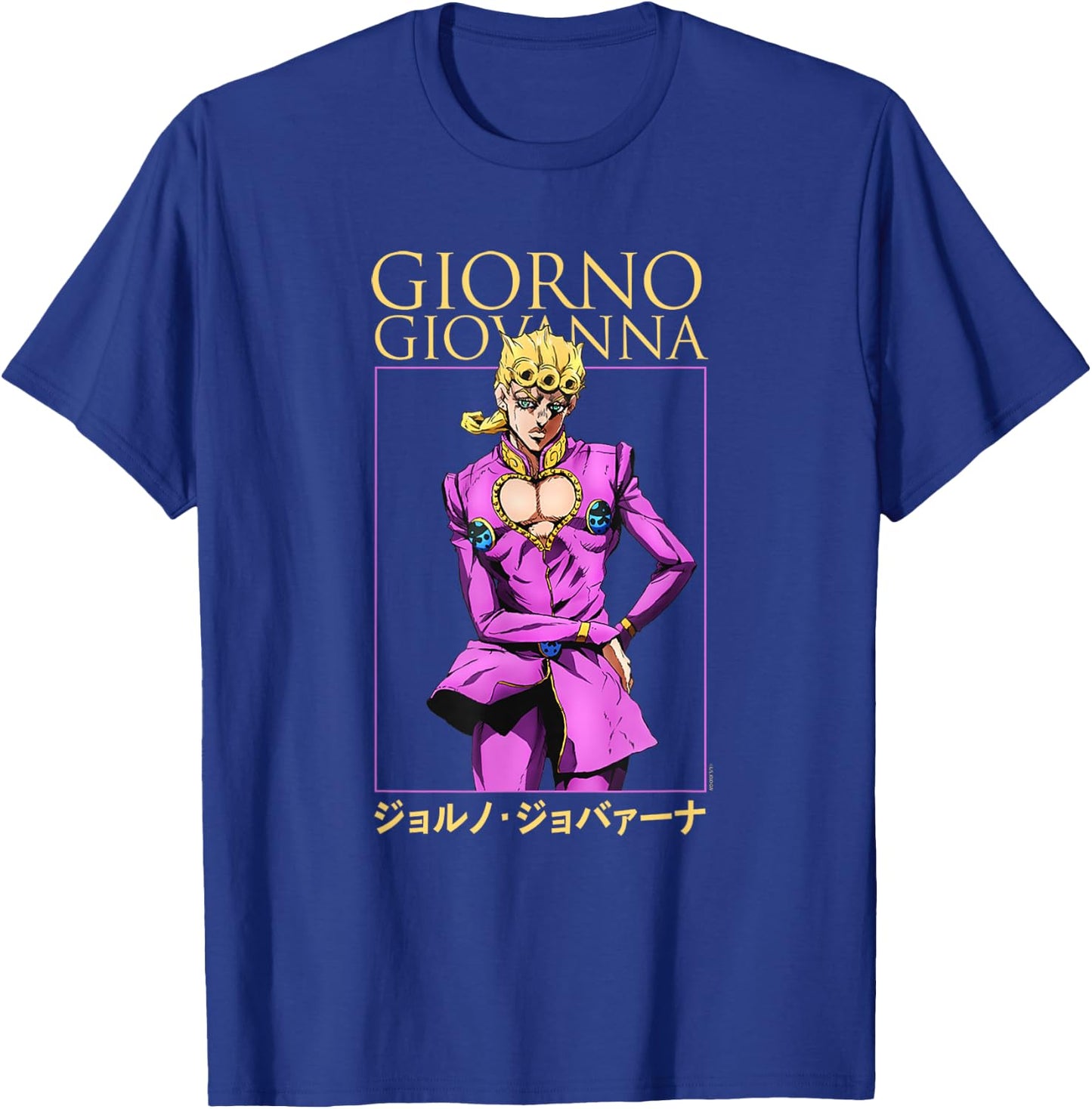 JoJo's Bizarre Adventure Giorno Giovanna Anime T-Shirt - T-Shirt | Royal