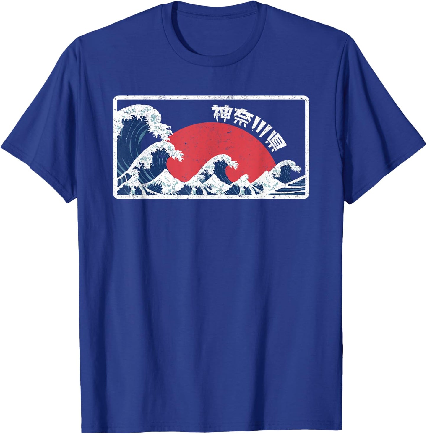 Kanagawa The Great Wave Japanese Shirt Vintage T-Shirt - T-Shirt | Royal