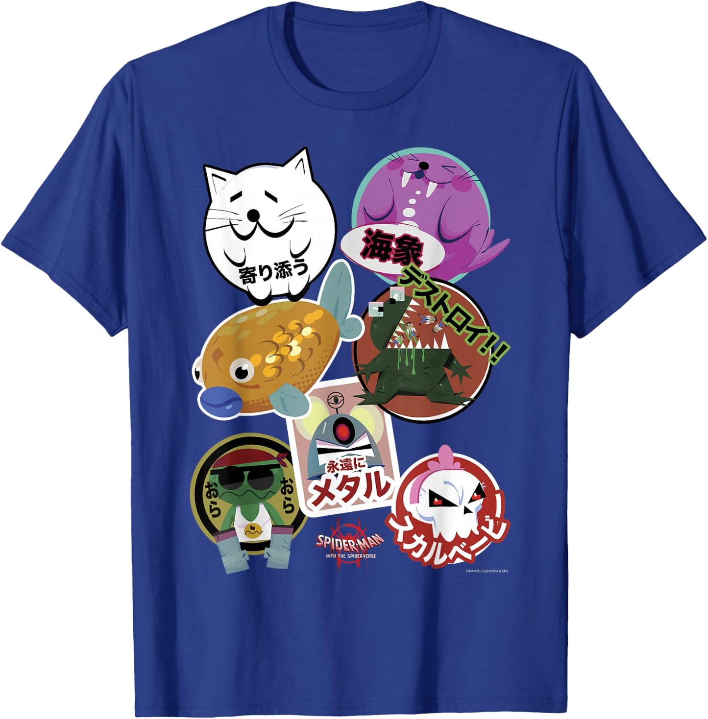 Marvel Into The Spider-Verse Cute Kanji Characters T-Shirt - T-Shirt | Royal