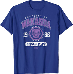 Black Panther - Property of Wakanda T-Shirt - T-Shirt | Royal