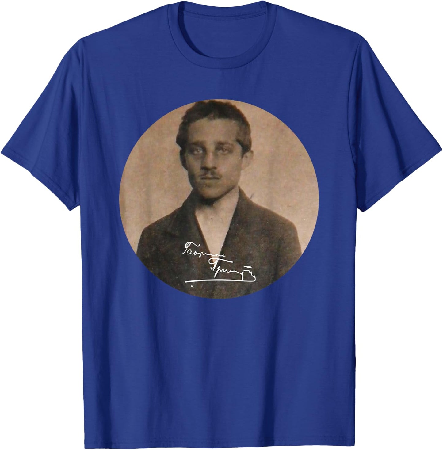 Gavrilo Princip Portrait With Signature T-Shirt - T-Shirt | Royal