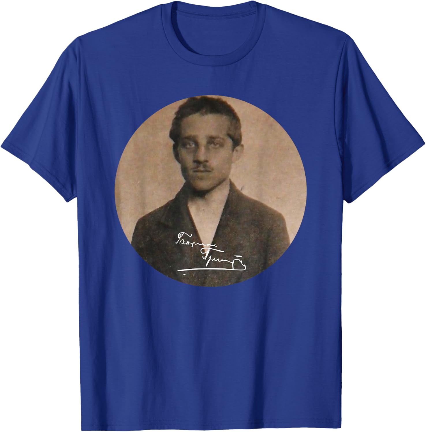 Gavrilo Princip Portrait With Signature T-Shirt - T-Shirt | Royal