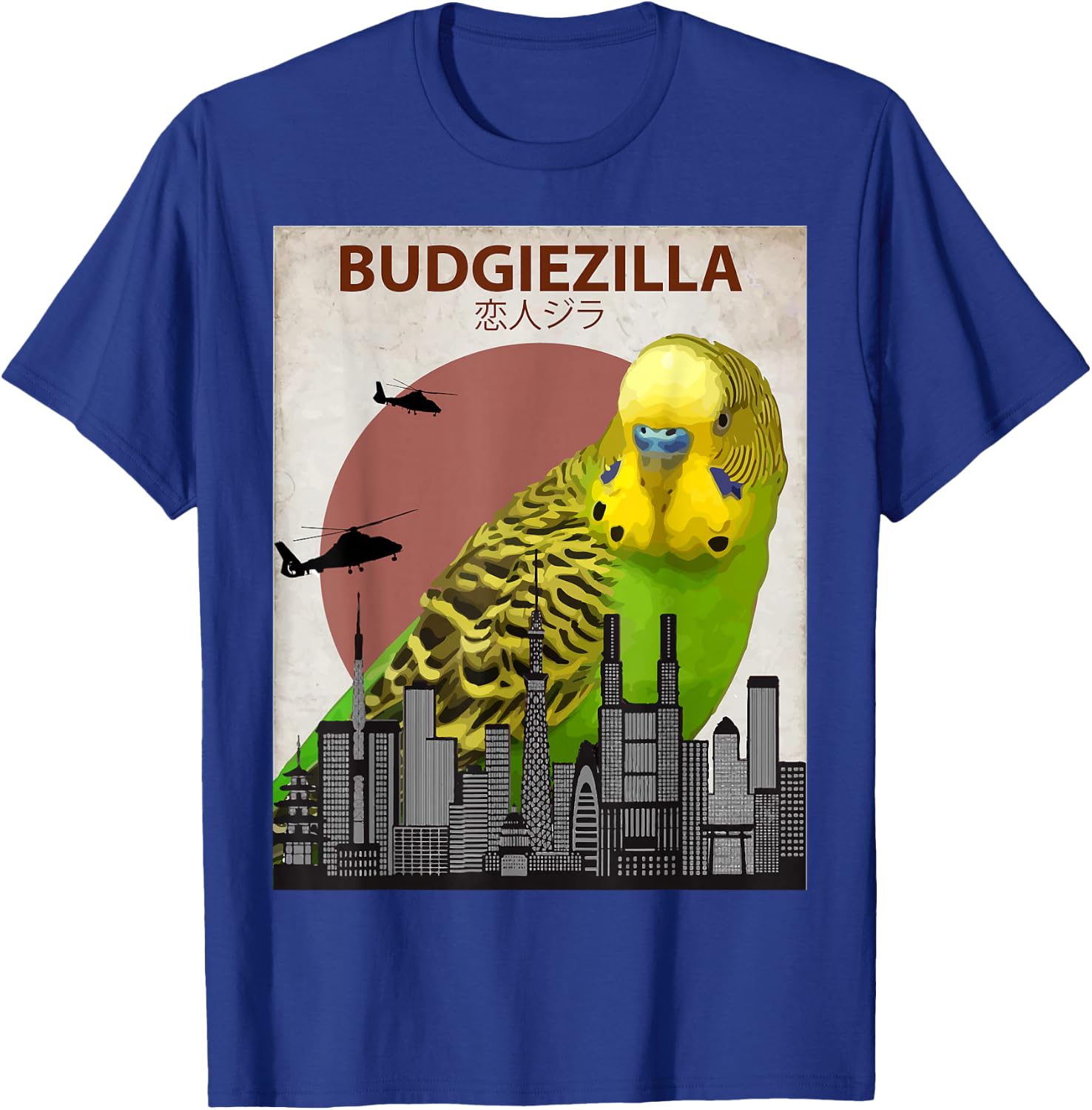 Budgiezilla | Budgie for Budgerigar Parakeet Lovers T-Shirt - T-Shirt | Royal