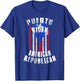 Puerto Rican American Republican - Puerto Rico and USA Flag T-Shirt - T-Shirt | Royal