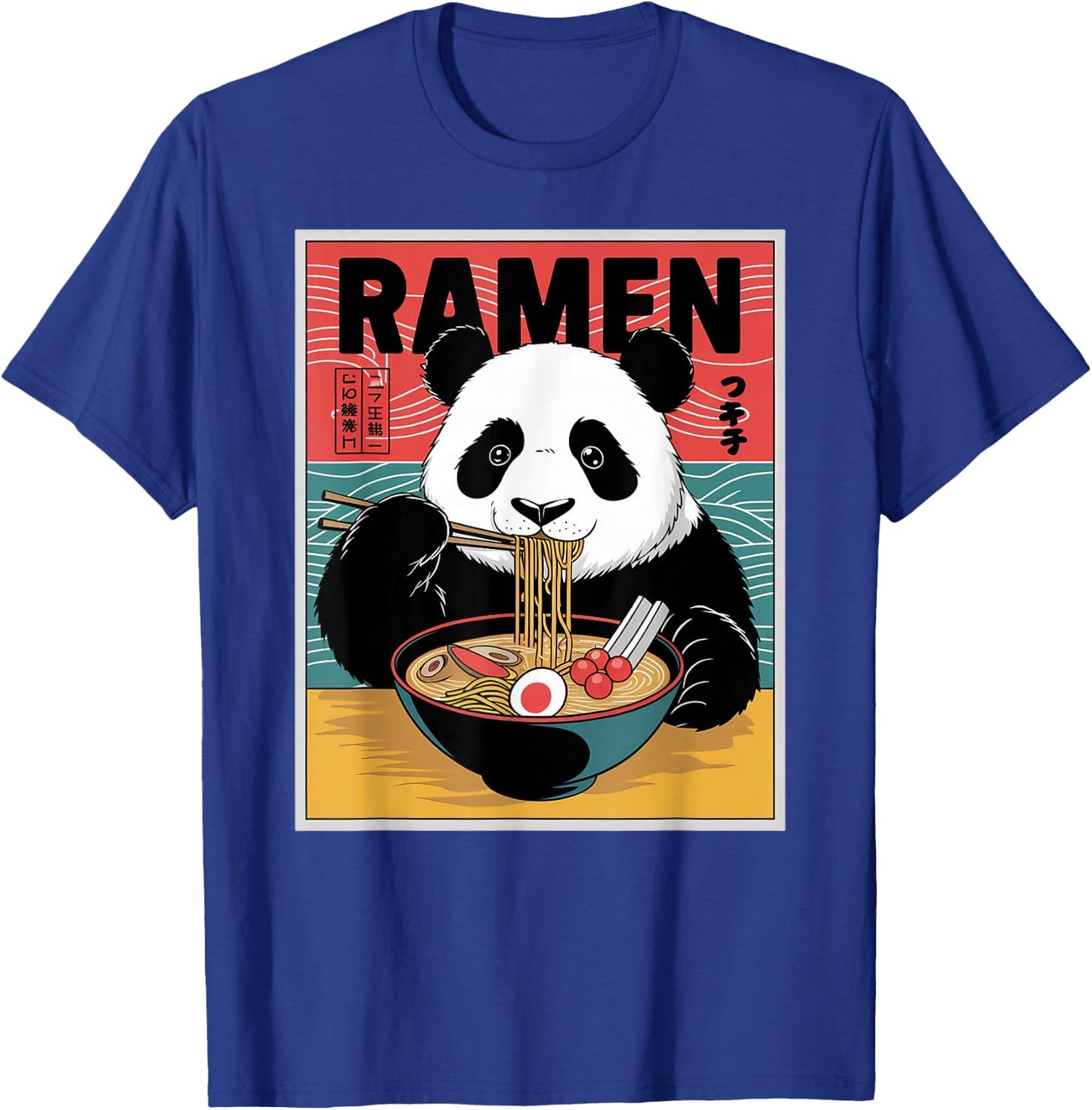 Anime Panda Manga Kawaii Otaku Neko Japanese Ramen Panda T-Shirt - T-Shirt | Royal