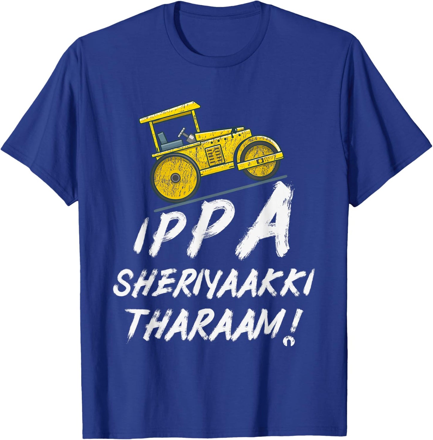 IPPA SHERIYAAKKI THARAAM Kerala Malayalam Funny T-Shirt - T-Shirt | Royal