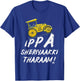 IPPA SHERIYAAKKI THARAAM Kerala Malayalam Funny T-Shirt - T-Shirt | Royal