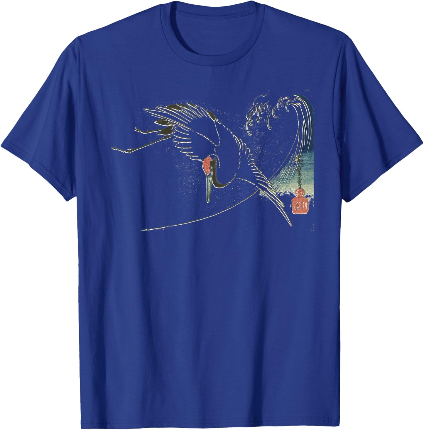 Vintage Japanese Fine Art: Crane Bird Flying Over Ocean Wave T-Shirt - T-Shirt | Royal