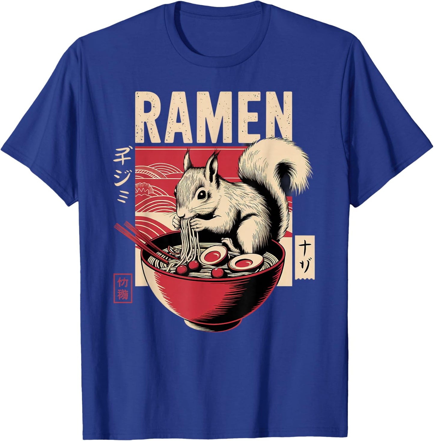 Anime Squirrel Manga Kawaii Otaku Japanese Ramen Squirrel T-Shirt - T-Shirt | Royal