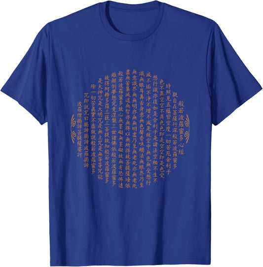 Zen Buddhism Mantra Heart Sutra Chinese Calligraphy T-Shirt - T-Shirt | Royal
