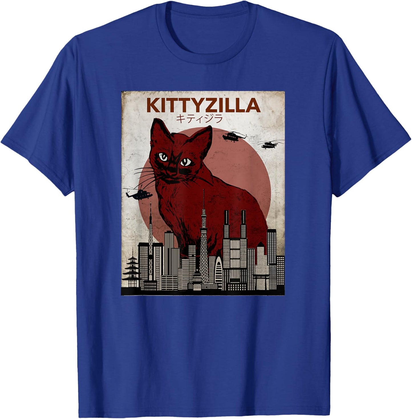 Kittyzilla Funny Kitty Cat T-Shirt - T-Shirt | Royal