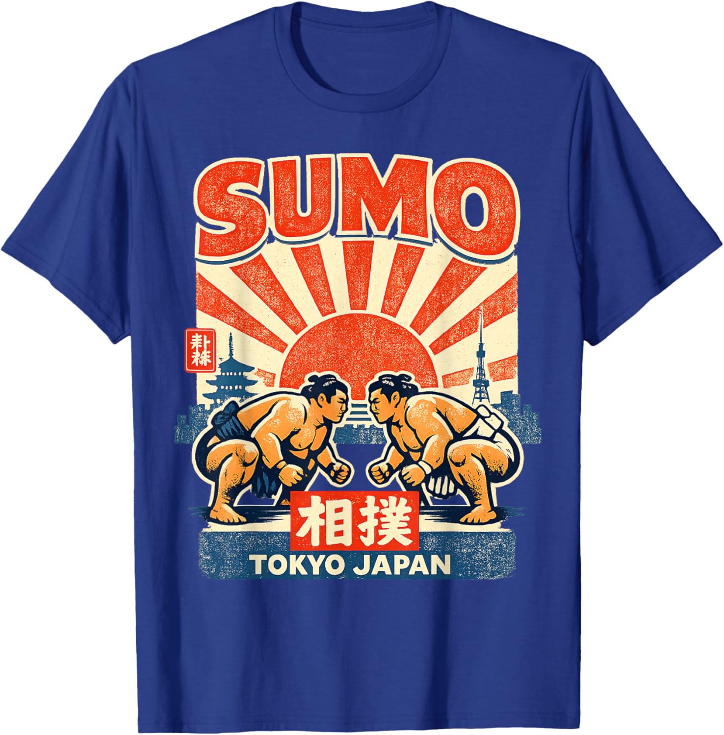 Sumo Wrestling Tokyo Japan Vintage T-Shirt - T-Shirt | Royal