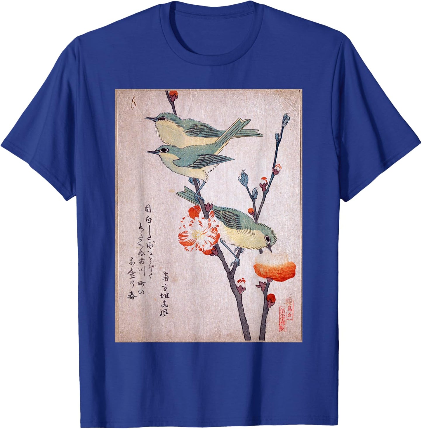 Japanese Art Birds on Cherry Blossom Japanese T-Shirt - T-Shirt | Royal