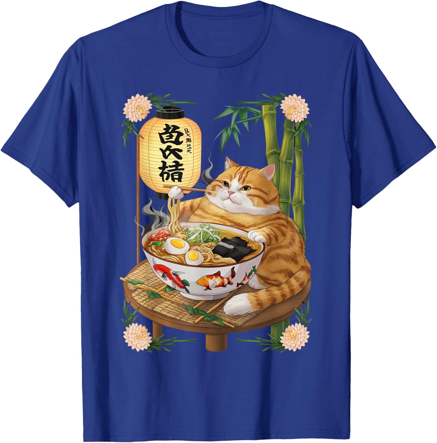 Anime Cat Funny Fat Ramen Eating Cat T-Shirt - T-Shirt | Royal