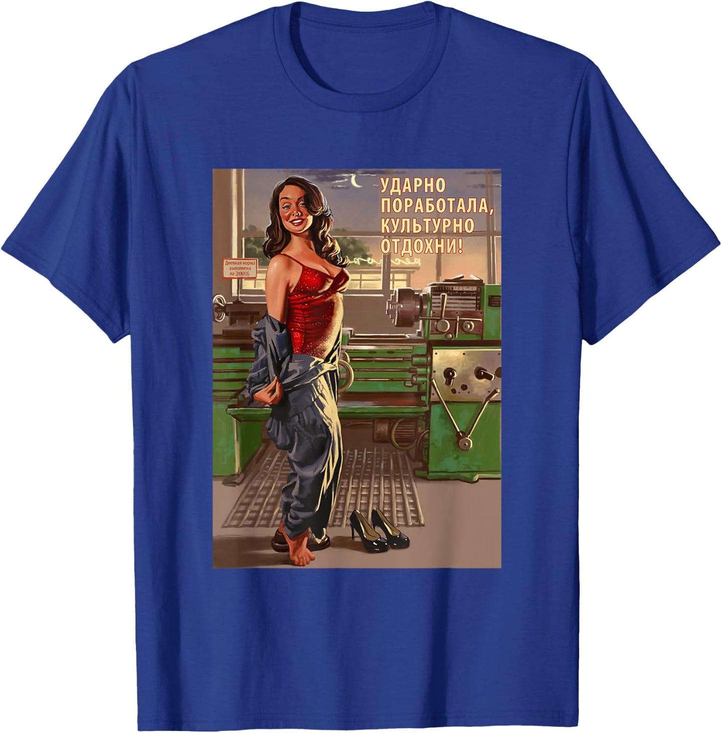 Soviet Propaganda Poster | USSR, Communism T-Shirt - T-Shirt | Royal