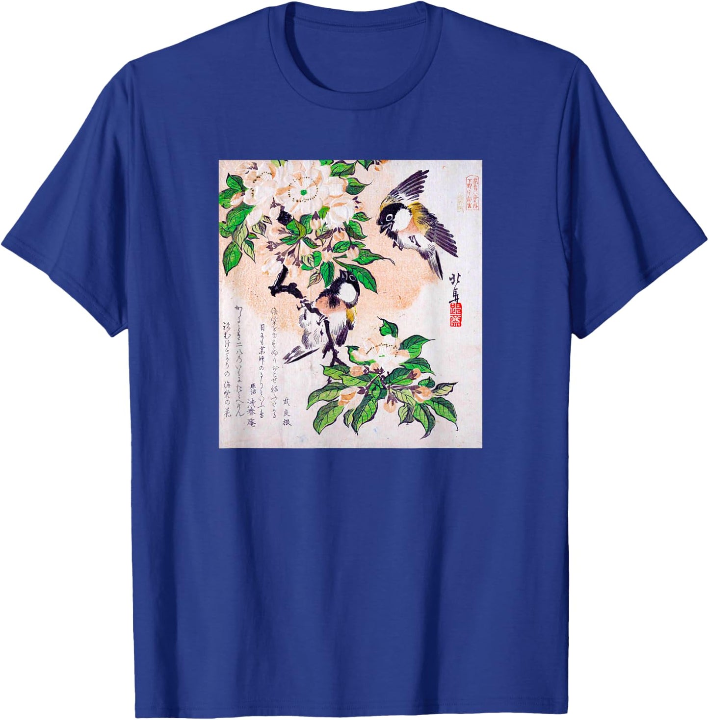 Japanese Art Hiroshige Woodblock Art Classic Print Retro T-Shirt - T-Shirt | Royal