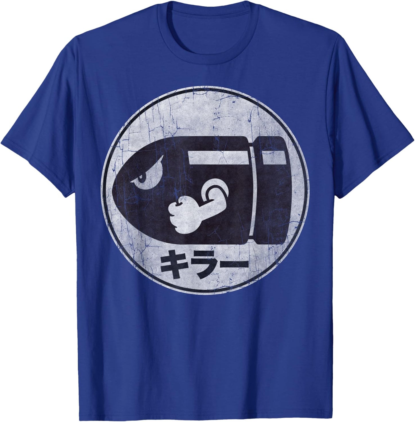 Super Mario Bullet Bill Distressed Kanji Logo T-Shirt - T-Shirt | Royal
