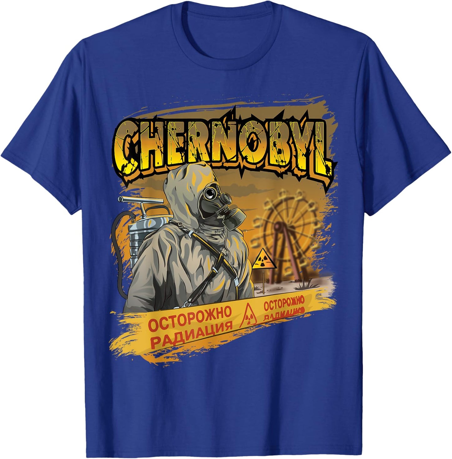 3.6 Roentgen Not Great Not Terrible Chernobyl Nuclear Hazard T-Shirt - T-Shirt | Royal