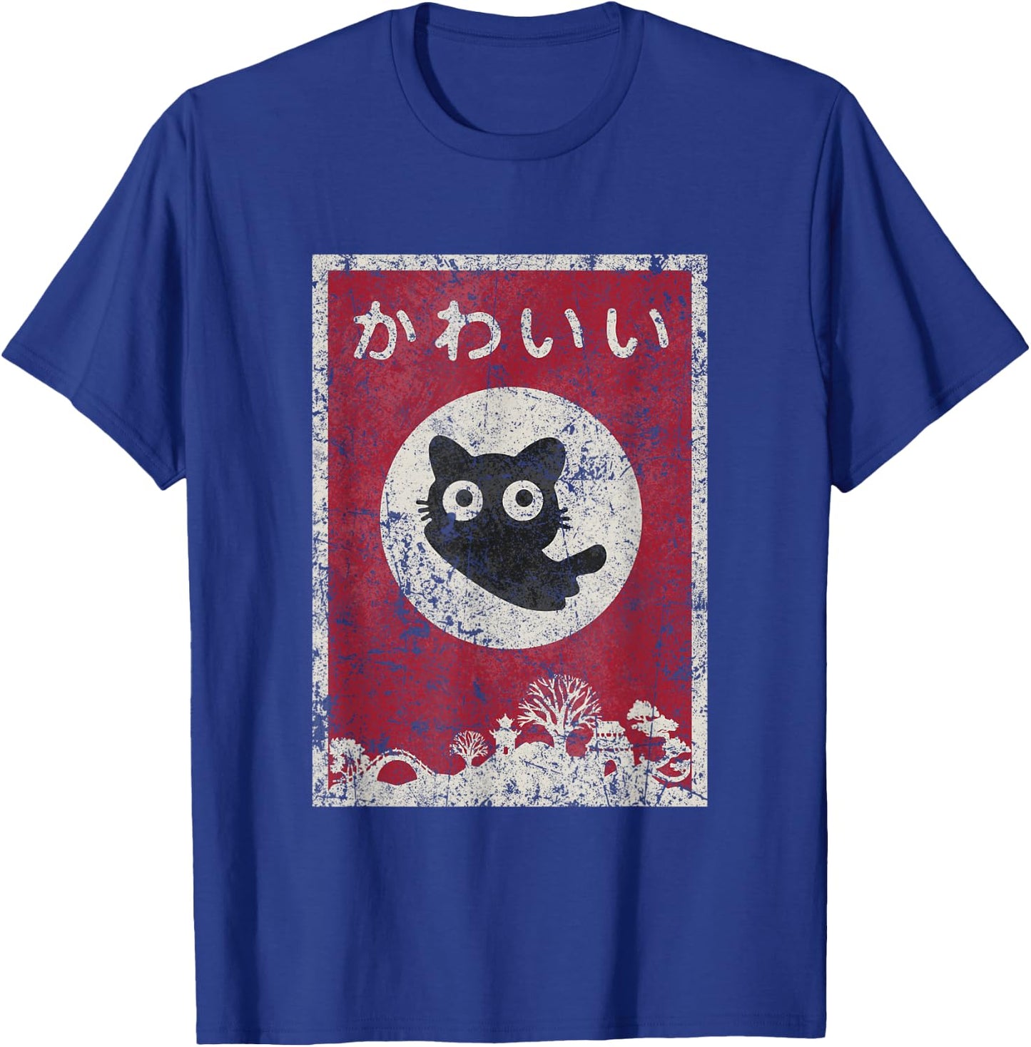 Kawaii cat Japanese black anime cat T-Shirt - T-Shirt | Royal