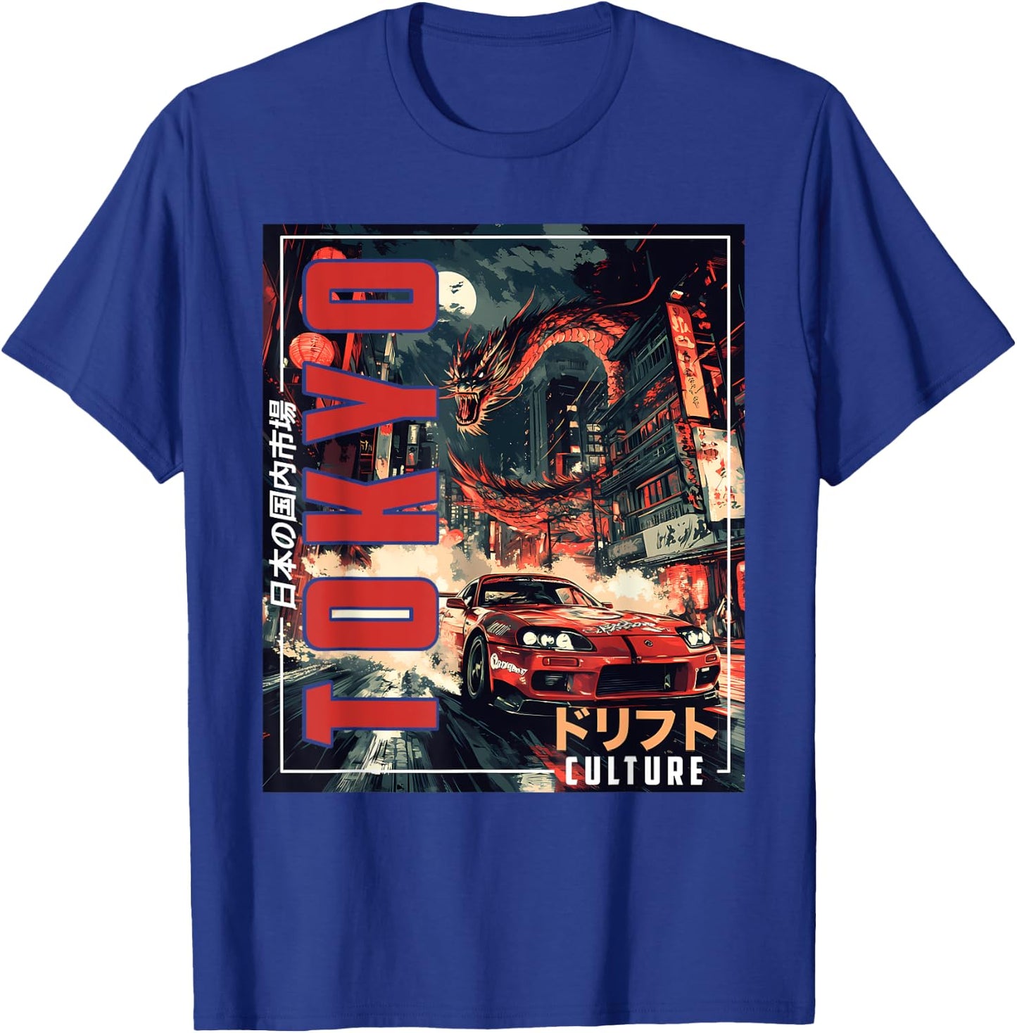 Tokyo City Retro Synthwave Racing Car Japan Tokyo T-Shirt - T-Shirt | Royal
