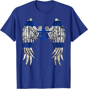 Jerusalem Israeli Angel Wings Hebrew Star David Israel Flag T-Shirt - T-Shirt | Royal