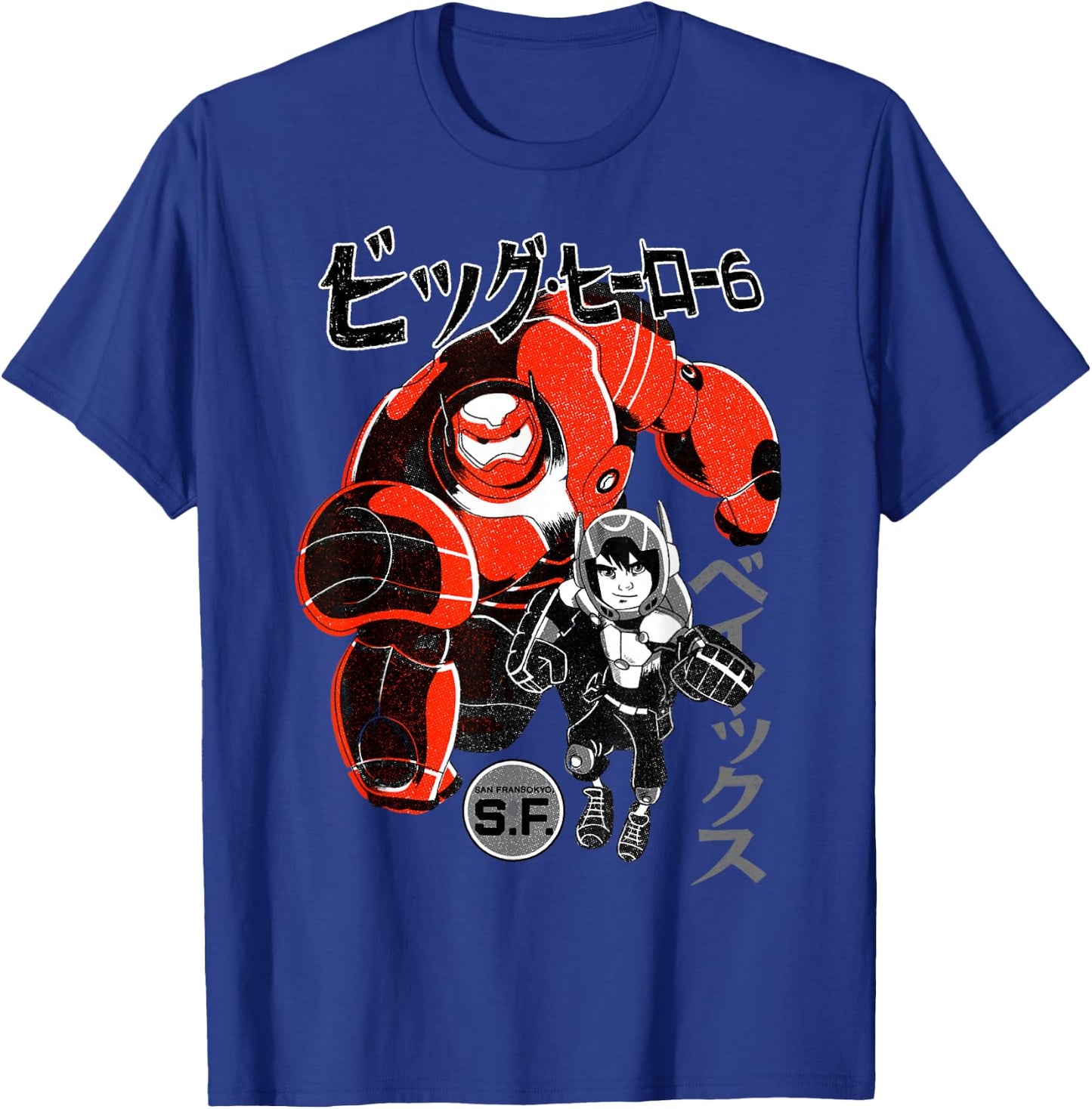 Disney Big Hero 6 Baymax Hiro Kanji Text Portrait T-Shirt - T-Shirt | Royal