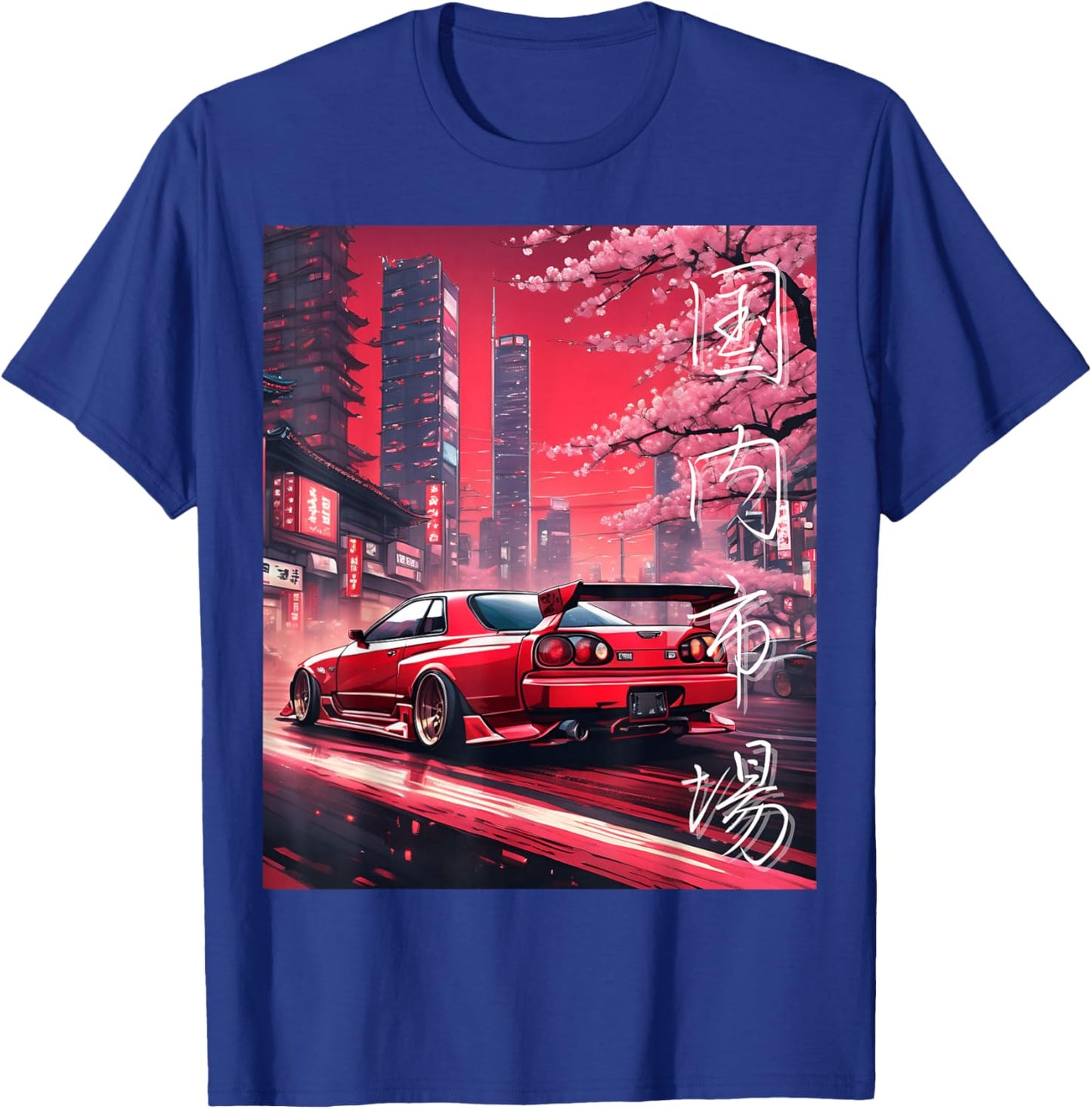 Vintage JDM Drift Race Tuned Car Kanji Tokyo Retro Sunset T-Shirt - T-Shirt | Royal