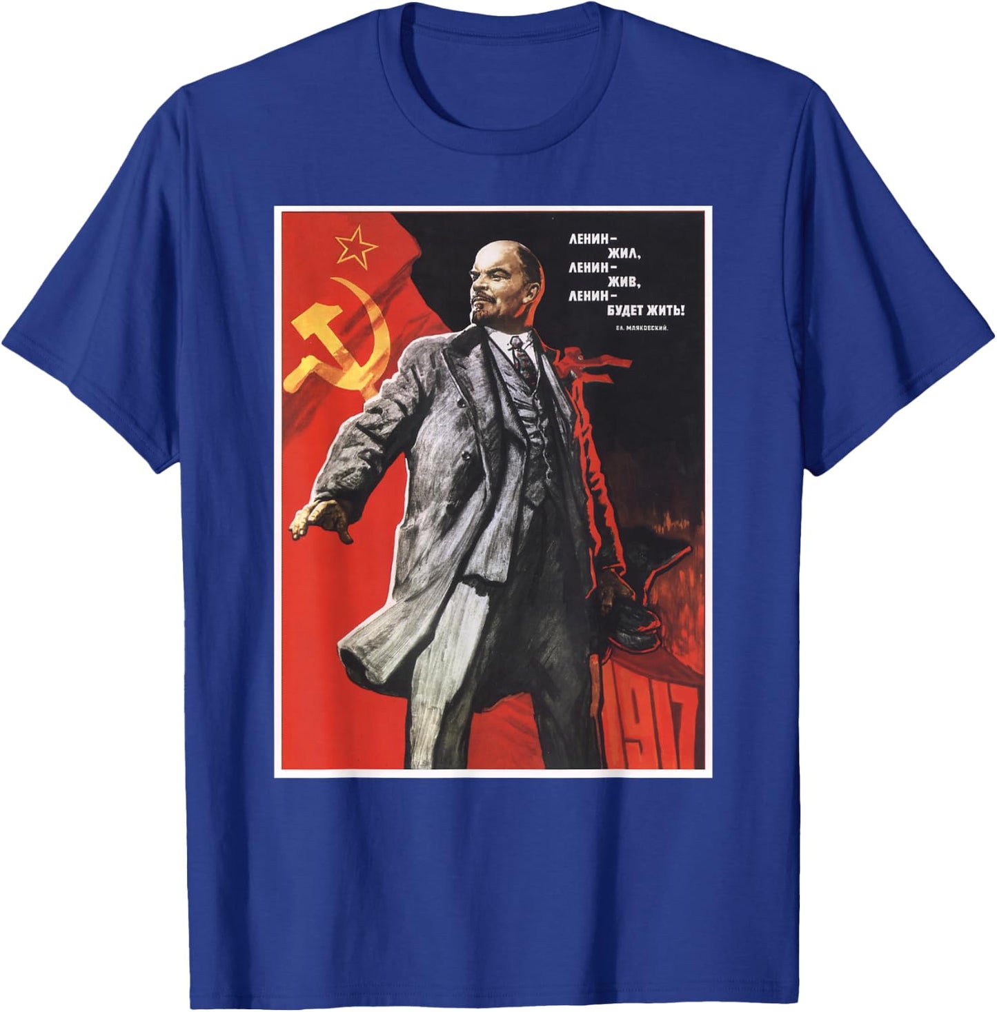 Lenin Forever Vintage USSR Retro Soviet Poster T-Shirt - T-Shirt | Royal