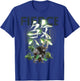 Kung Fu Panda 3 Kai Fierce Action Portrait Logo T-Shirt - T-Shirt | Royal