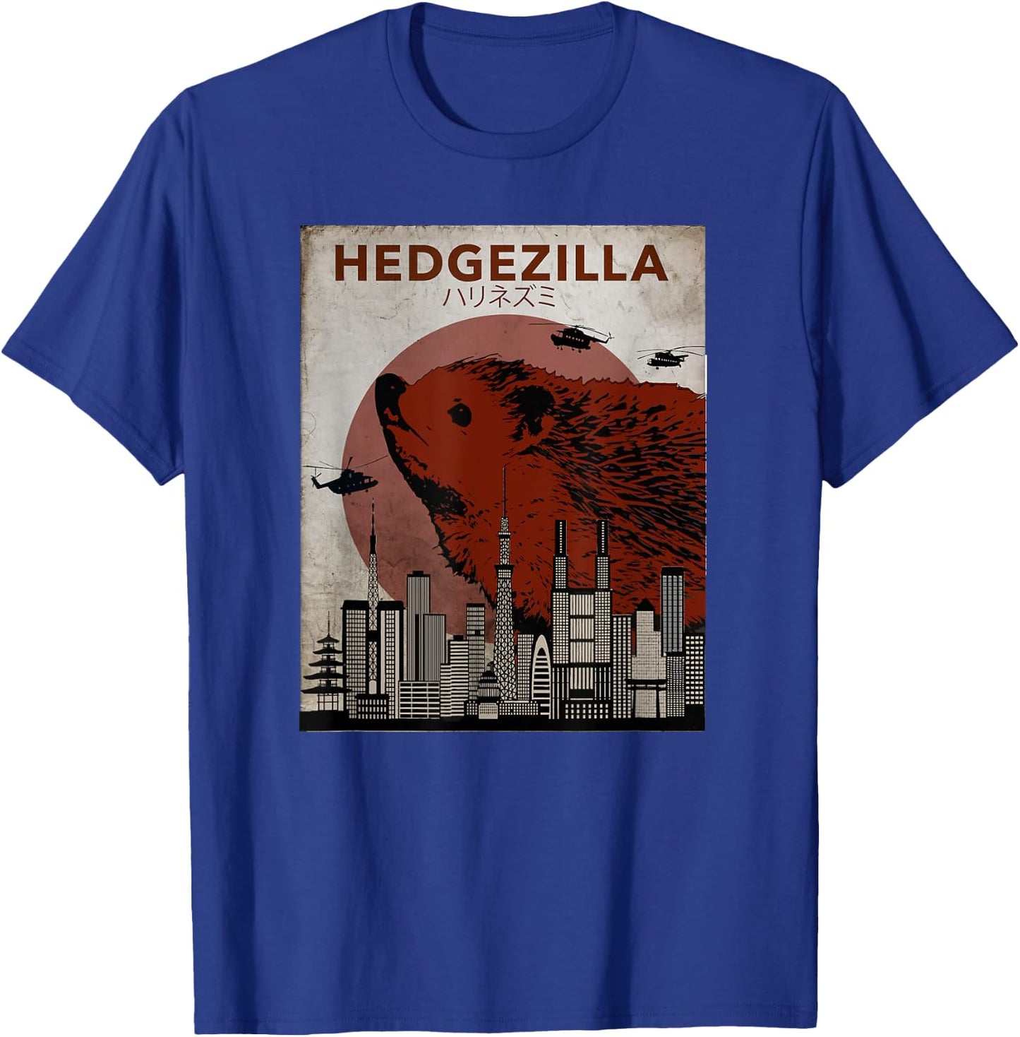 Rare HedGZilla Movie Poster Style Graphic Hedgehog Art T-Shirt - T-Shirt | Royal