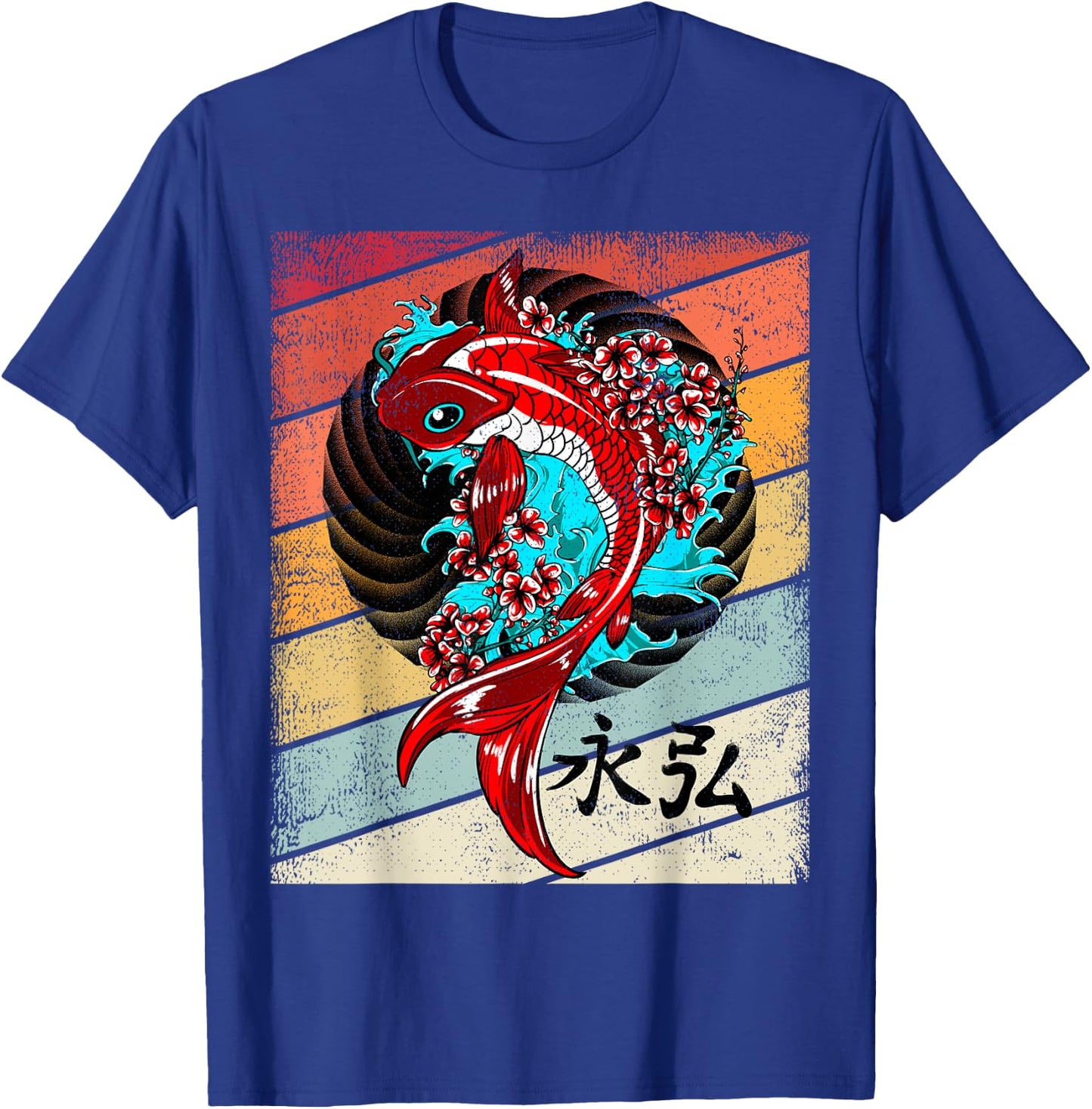 Vintage Koi Fish Retro Graphic T-Shirt - T-Shirt | Royal
