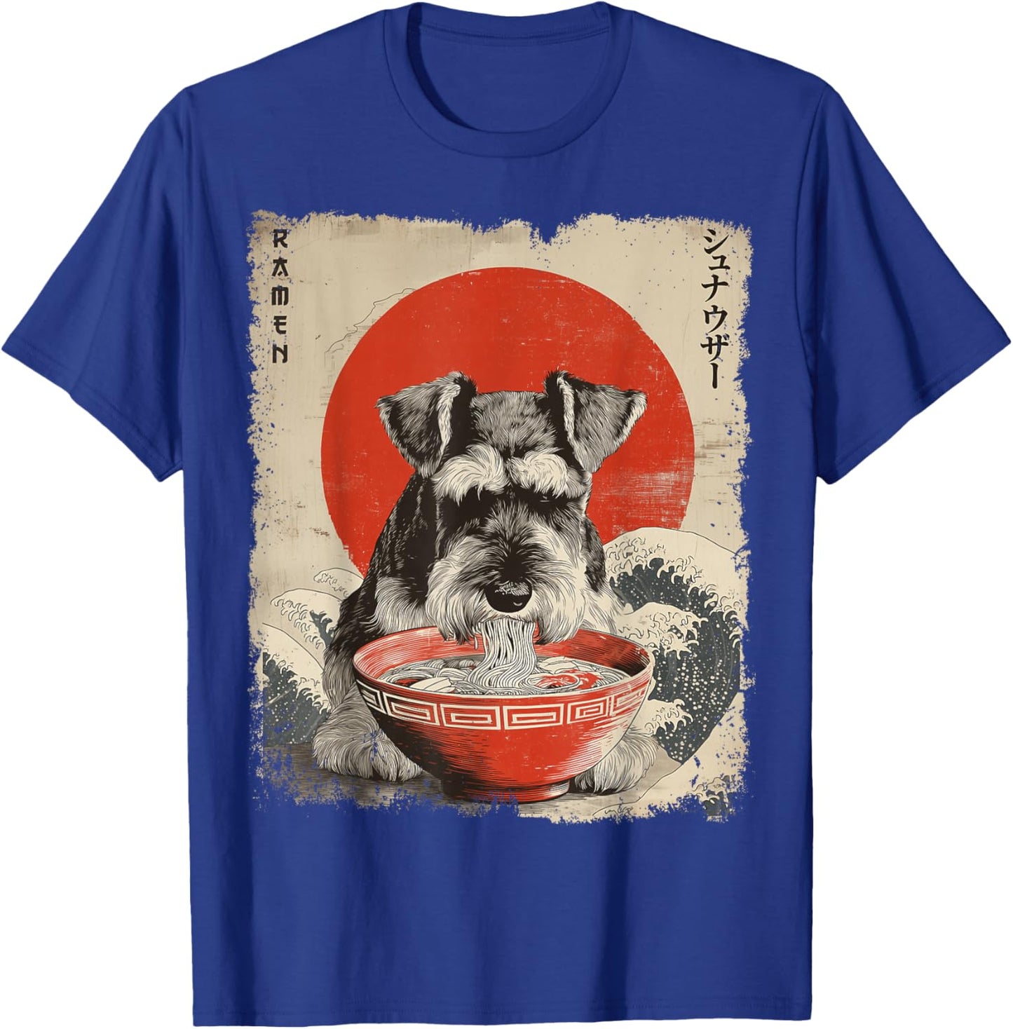 シュナウザー Schnauzer Dog Vintage Ramen Japanese Noodles T-Shirt - T-Shirt | Royal