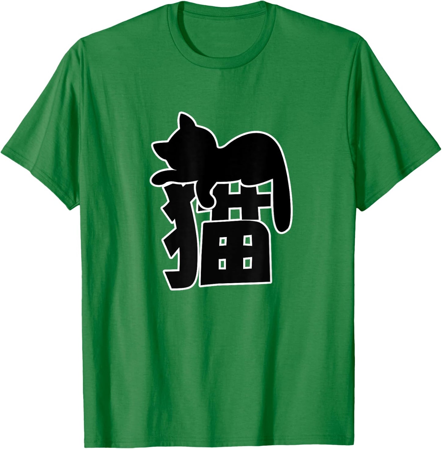 Neko Cat Sleeping on Japanese Kanji for Cat T-Shirt - T-Shirt | Irish Green