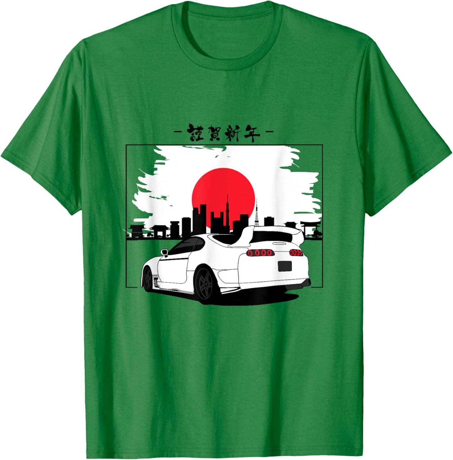 90's Japan Legend 2JZ Supra MK4 Drift King Car Enthusiast T-Shirt - T-Shirt | Irish Green
