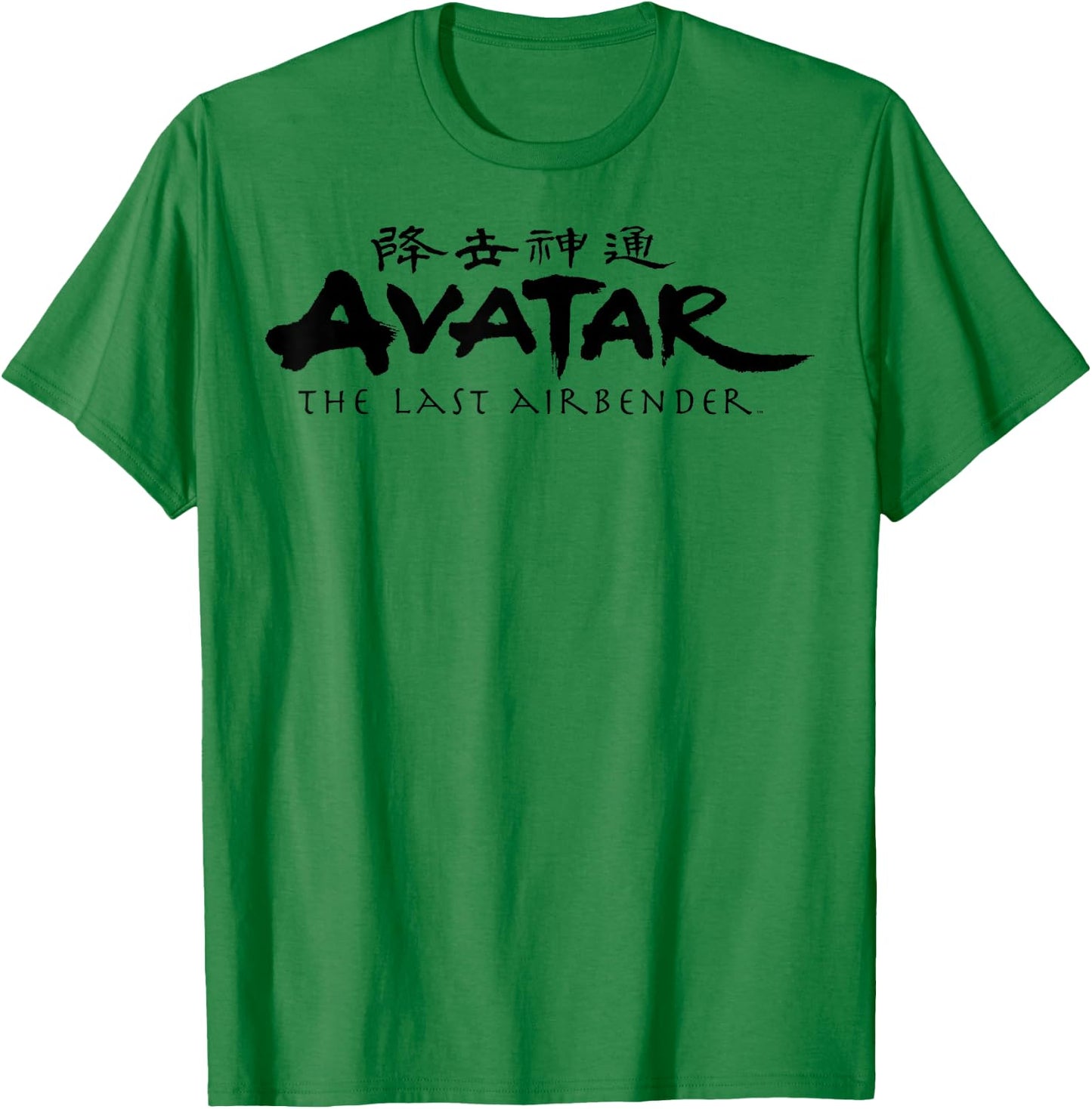 Avatar: The Last Airbender Logo Small T-Shirt - T-Shirt | Irish Green
