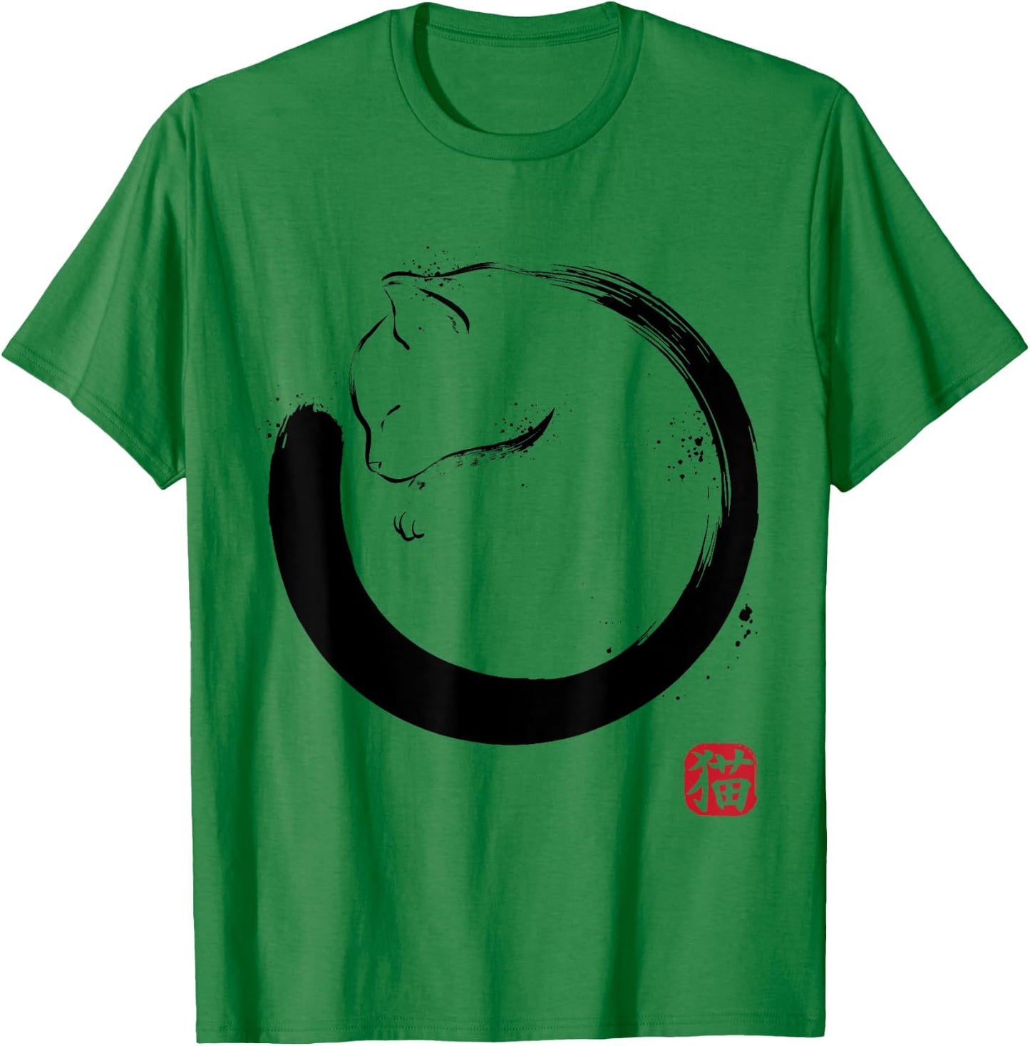 Purrfect Circle cat Japan enzo zen Men Women Kids T-Shirt - T-Shirt | Irish Green