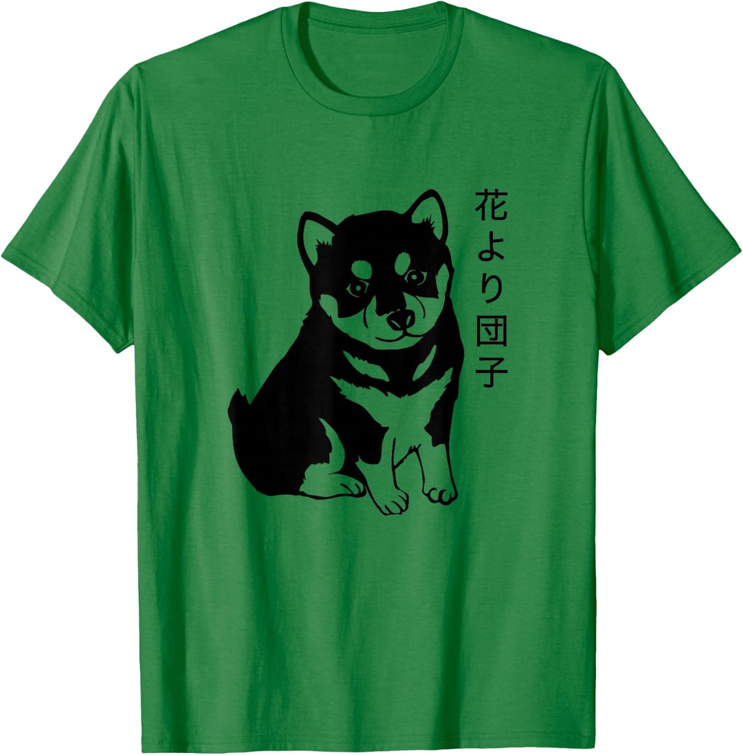 Shiba Inu Japanese Saying Dumplings Over Flowers T-Shirt - T-Shirt | Irish Green