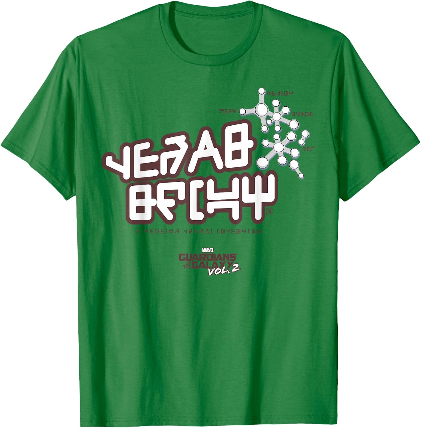 Marvel Guardians of The Galaxy Vol.2 Alien Star-Lord Logo T-Shirt - T-Shirt | Irish Green