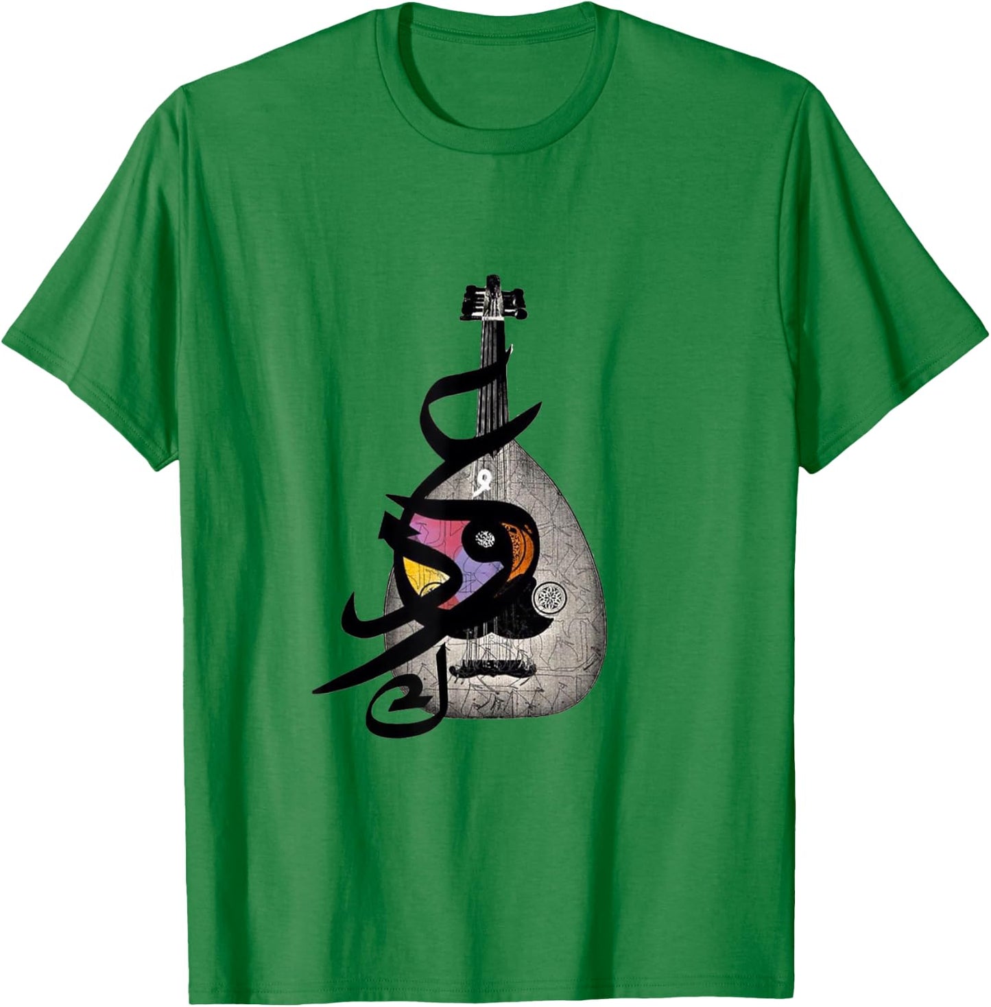 Arabic Calligraphy For Lovers Music T-Shirt - T-Shirt | Irish Green