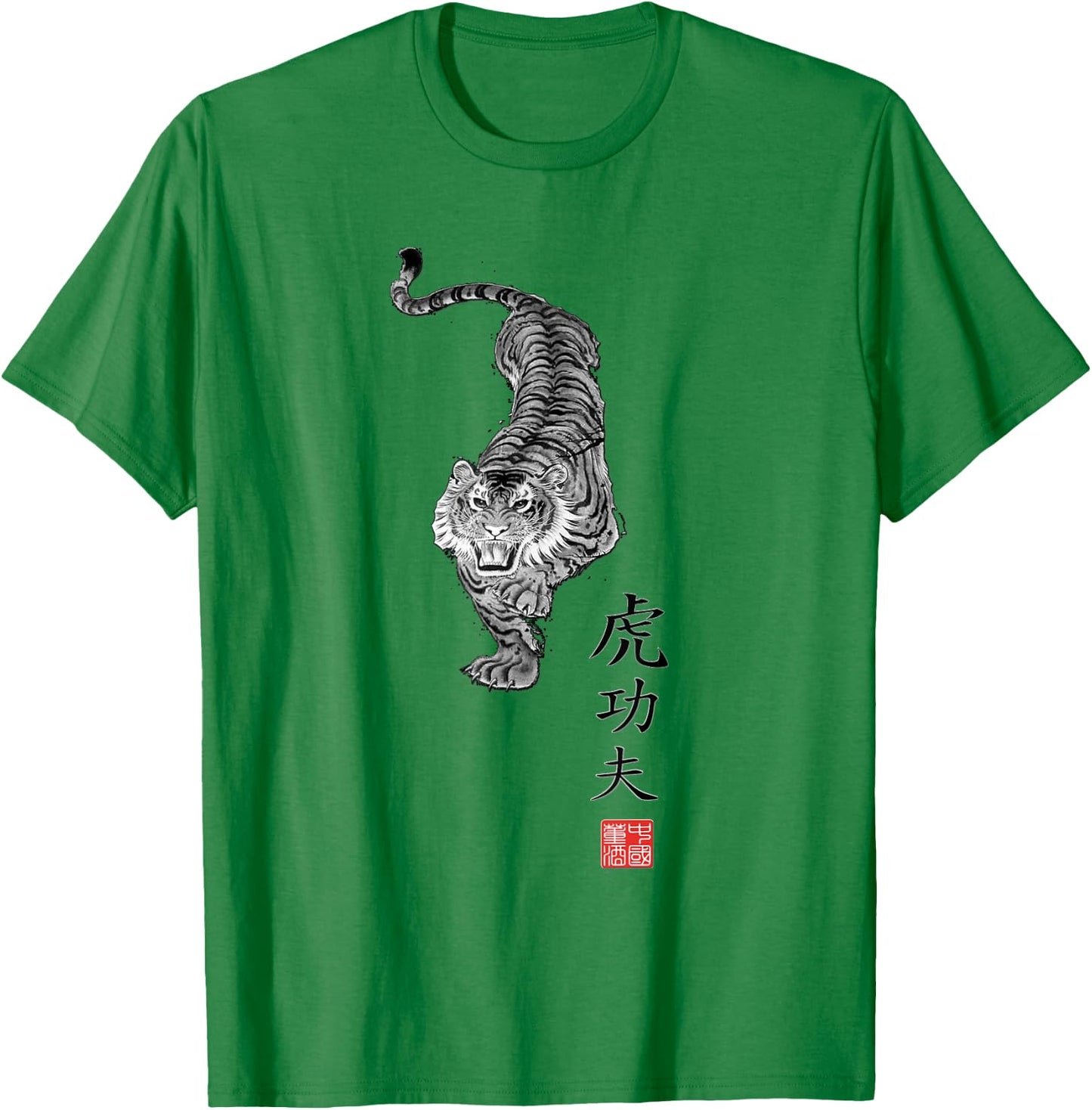 Fei Long Design Hub Tiger Kung Fu T-Shirt - T-Shirt | Irish Green