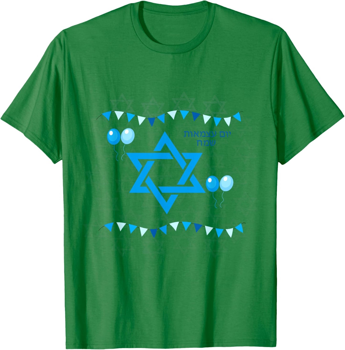 Israel Independence Day 75 Jewish Israeli Flag Women Kids Men T-Shirt - T-Shirt | Irish Green