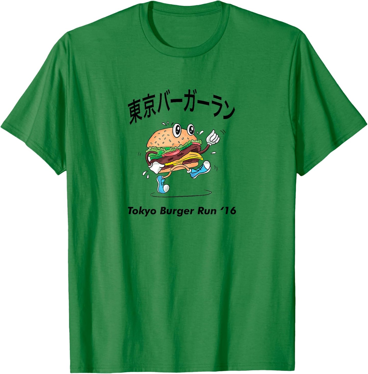 Tokyo Burger Run T Shirt 2016 Tokyo Burger Run T-Shirt - T-Shirt | Irish Green